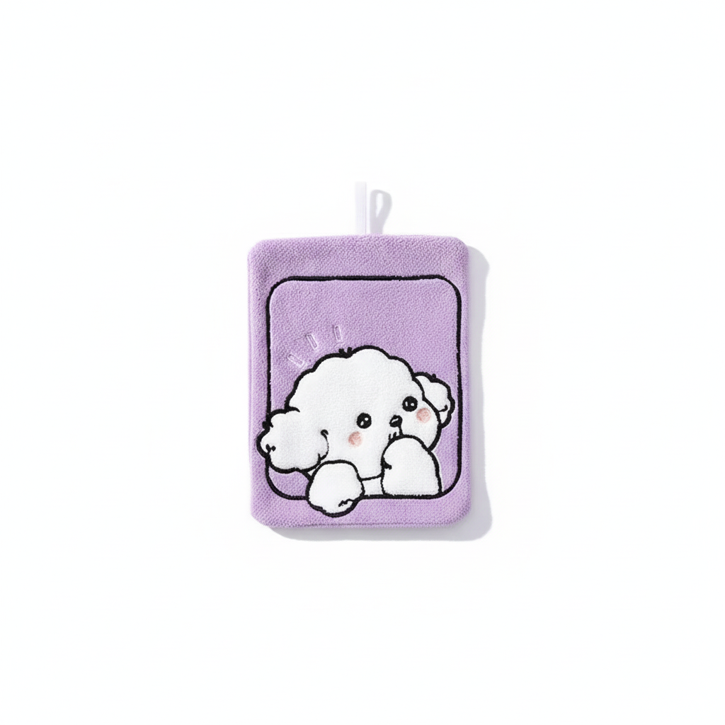 Vivid Blocky Dog Cozy Hand Towel