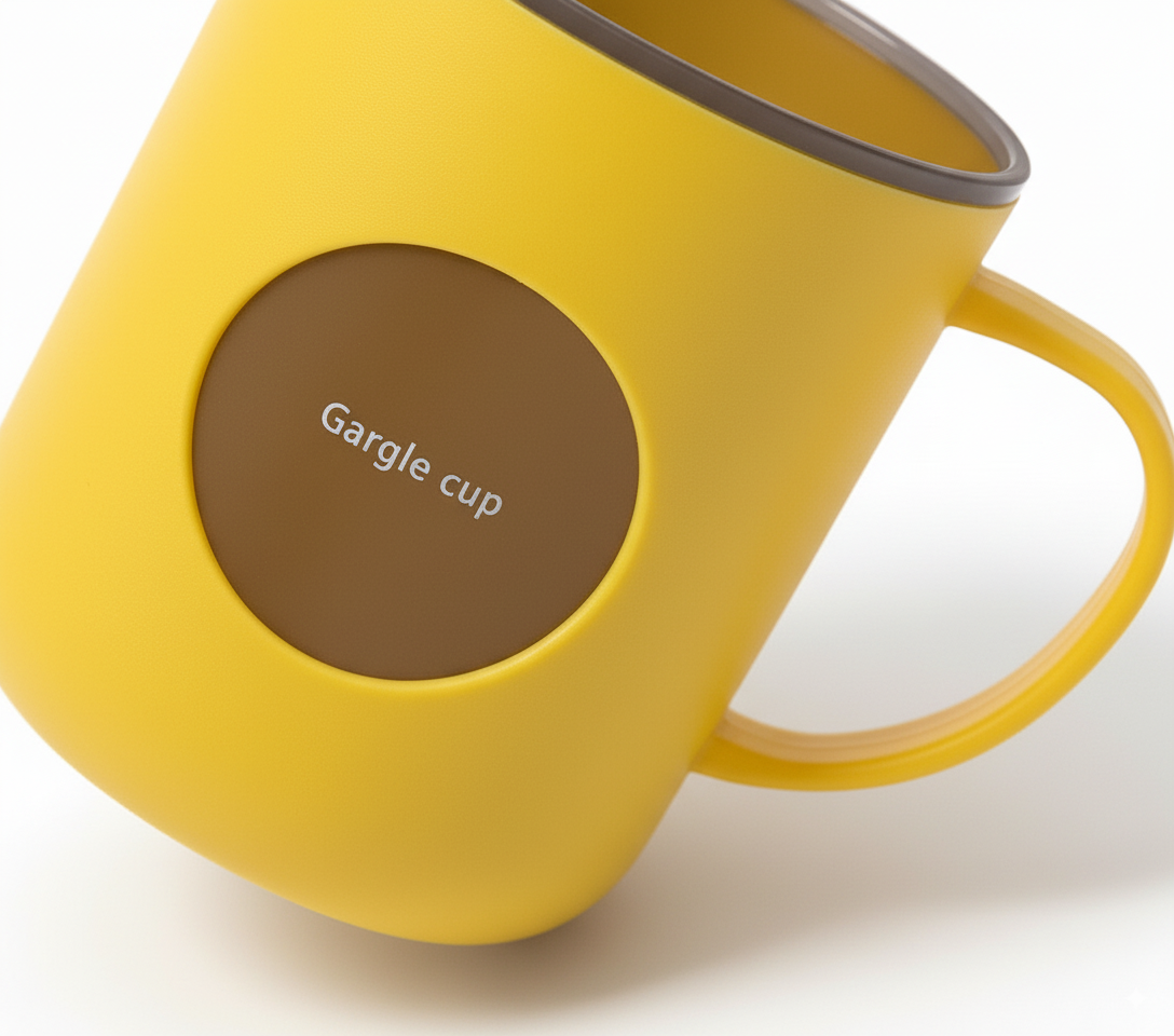 Minimalist Bathroom Rinse Cup