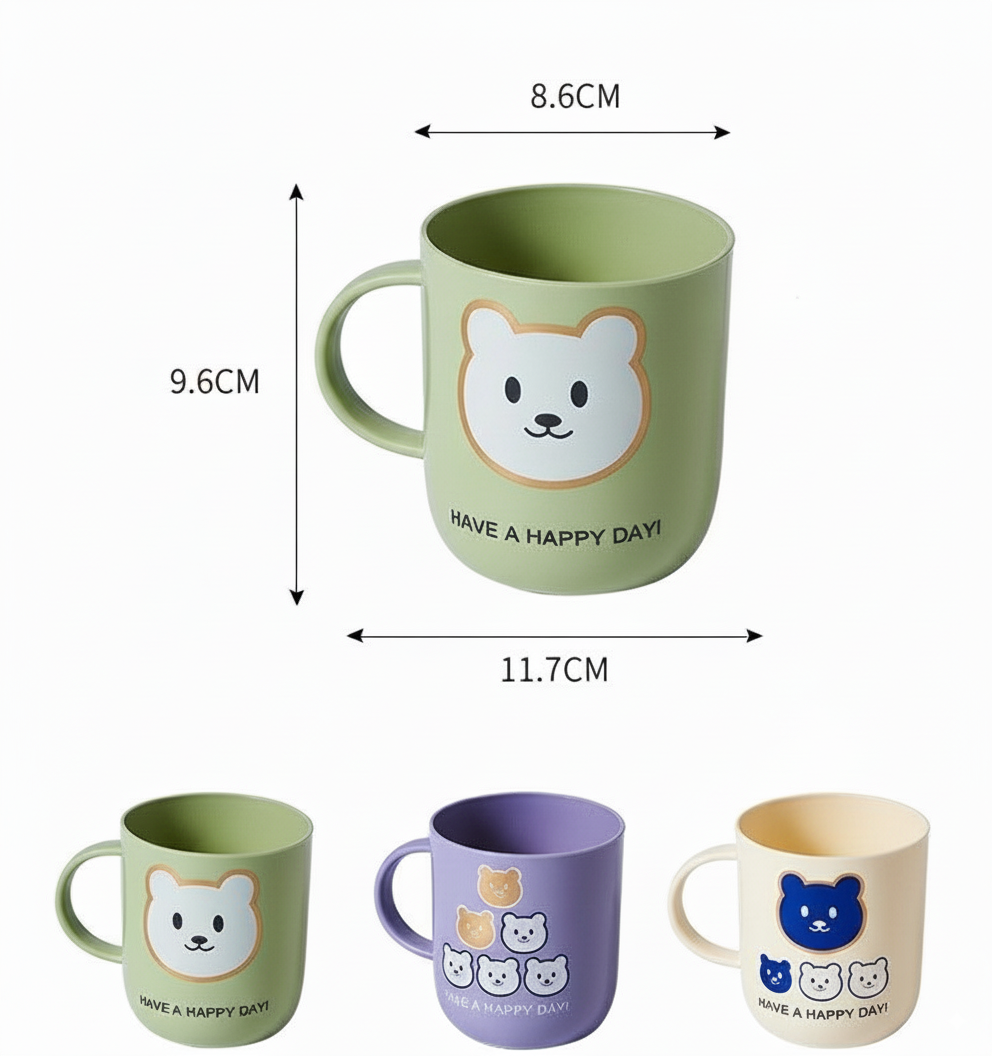 Bear Head Bathroom Rinse Cup